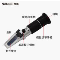 多種用途鹽度檢測儀HB-212ATC鹽度計(jì)